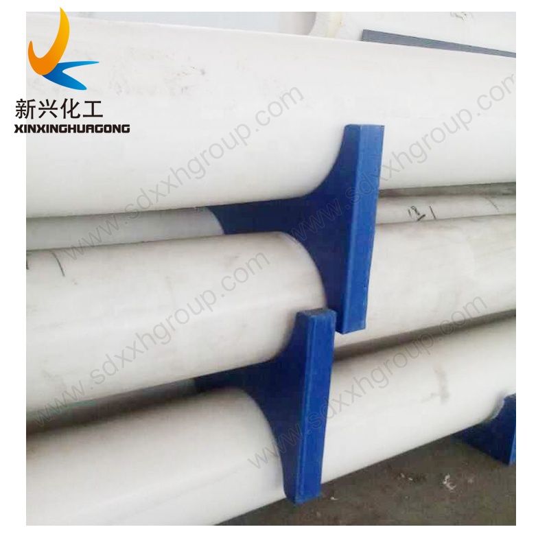 Customized  UHMWPE CNC pipe spacer