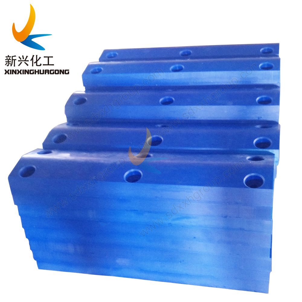 UHMWPE Plastic Marine fender facing pads