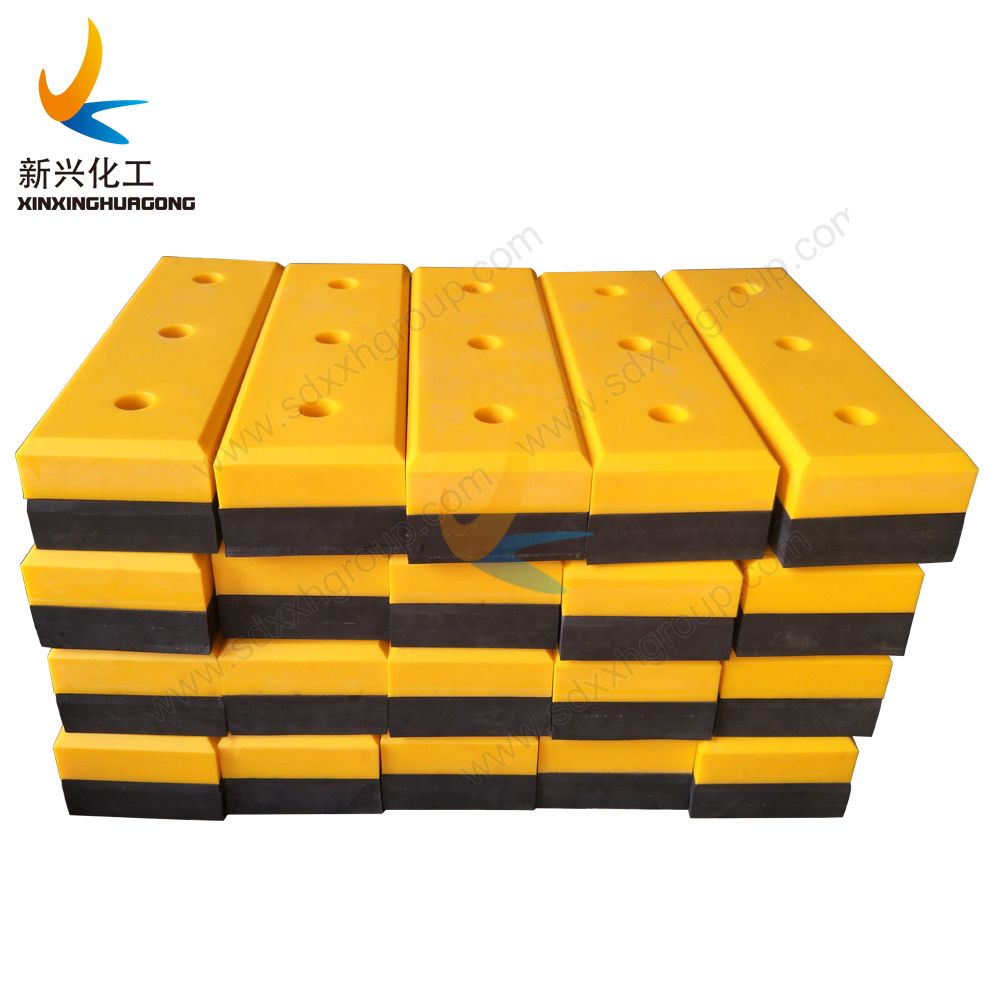 UHMWPE Plastic Corrosion resistant dock guard shock board