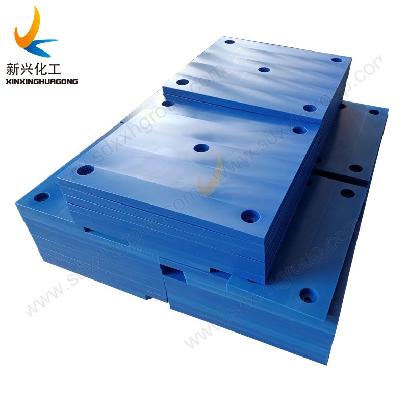 UHMWPE Plastic Marine fender facing pads