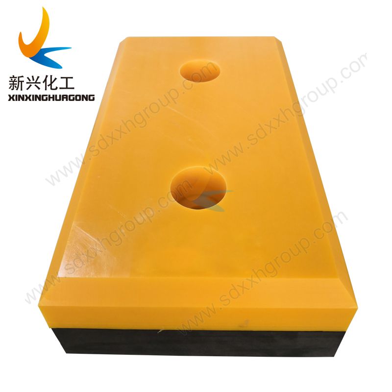 UHMWPE ware house loading dock bumper